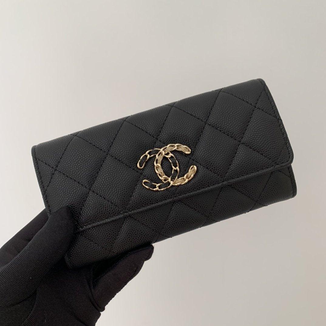 Chanel Caviar Quilted Gusset Flap Wallet